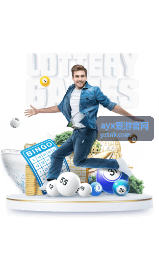 ayx爱游官网问题自查与信息准备示意