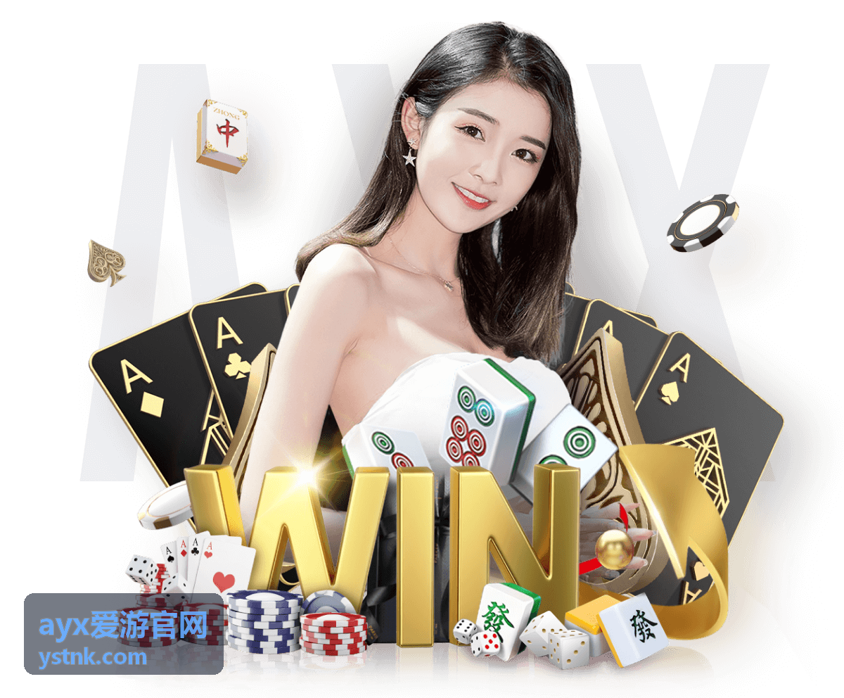 常见问题解答配图